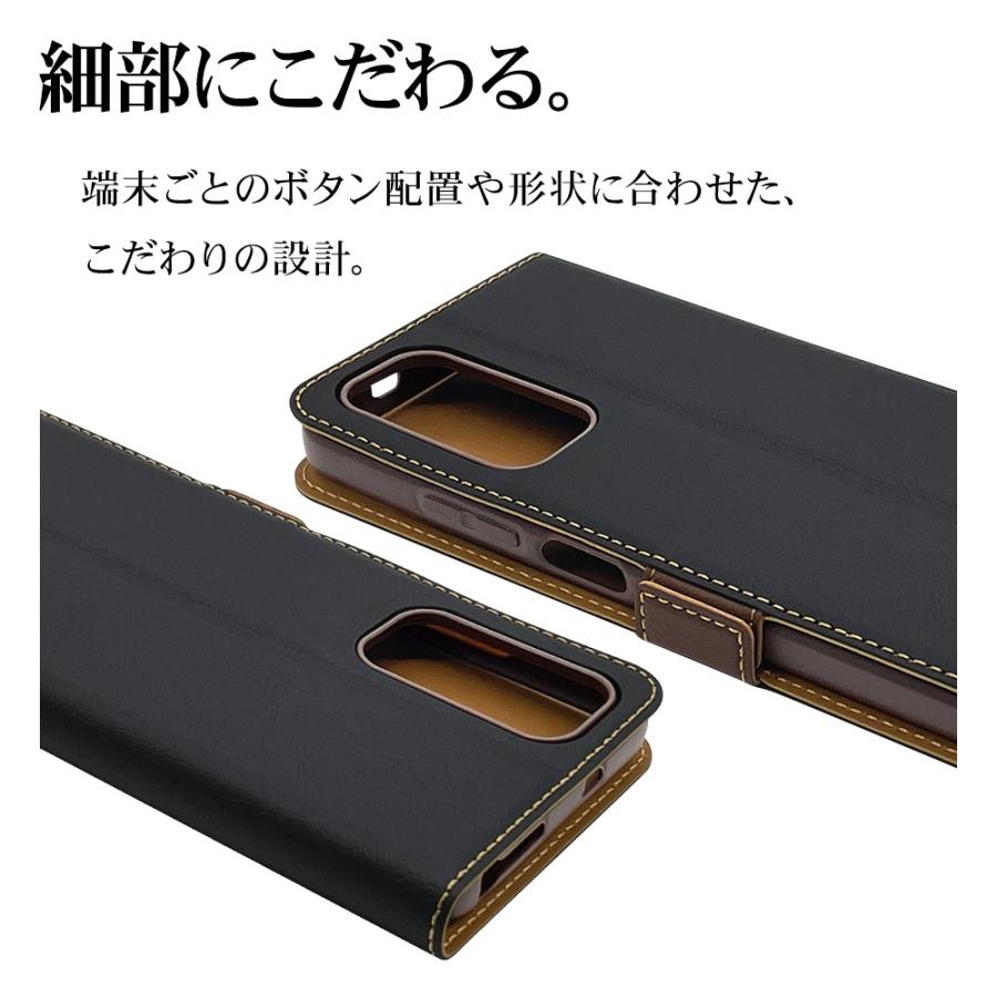 ラスタバナナ スマホケース Xiaomi Redmi Note 11 ケース カバー 手帳