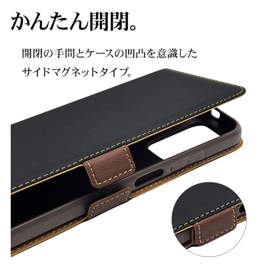 ラスタバナナ スマホケース Xiaomi Redmi Note 11 ケース カバー 手帳 