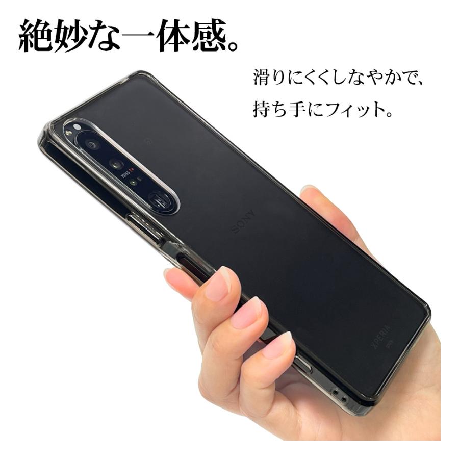 ラスタバナナ スマホケース Xperia1 IV SO-51C SOG06 ケース ラスタバナナ スマホケース Xperia1 IV SO-51C SOG06 ケース
