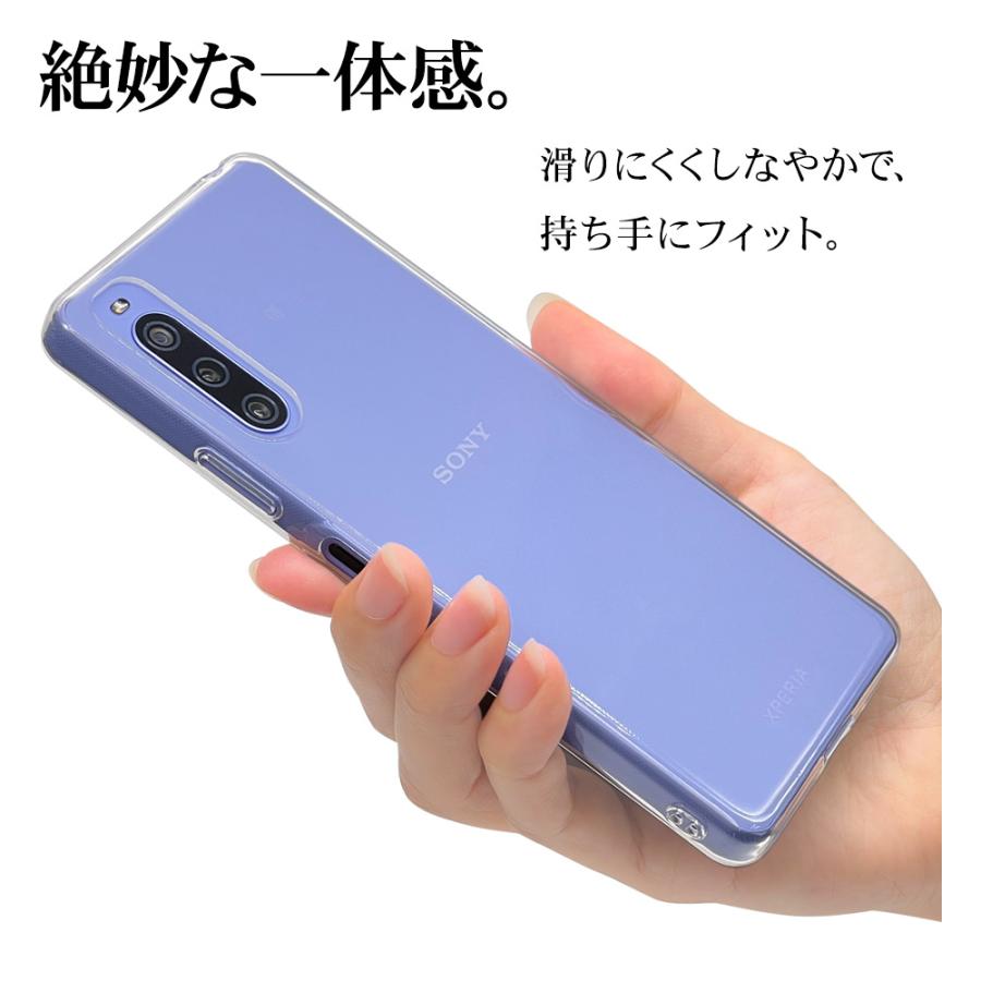 ラスタバナナ スマホケース Xperia10 IV SO-52C SOG07 ケース カバー