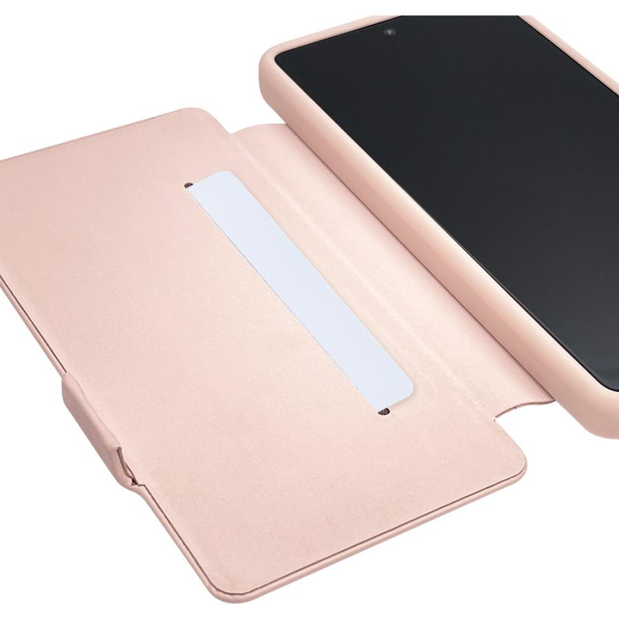 ラスタバナナ スマホケース Xperia Ace III SO-53C SOG08 ケース