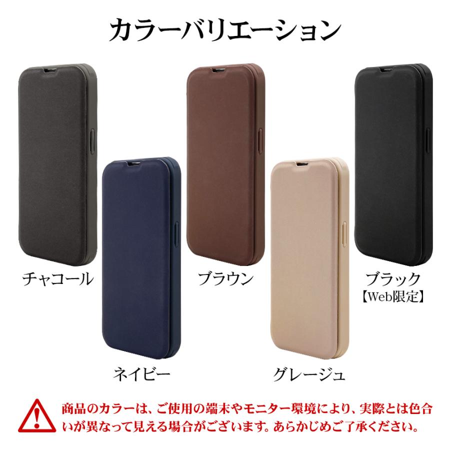new▷ 4290*一般販売＊iPhone14対応 手帳型　スマホケース ラスタバナナ スマホケース iPhone14 14 Pro 13 ケース カバー