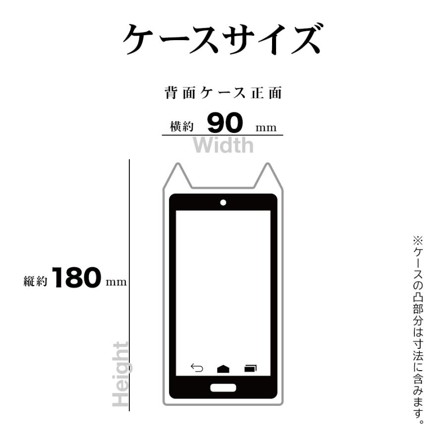 スマホケース iPhone14 14 Pro 13 ケース カバー ハイブリッド 猫耳 ネコミミ 猫 ネコ ねこ 耐衝撃吸収 カード入れ mimi アイフォン14 14プロ 13 ラスタバナナ｜keitai-kazariya｜23