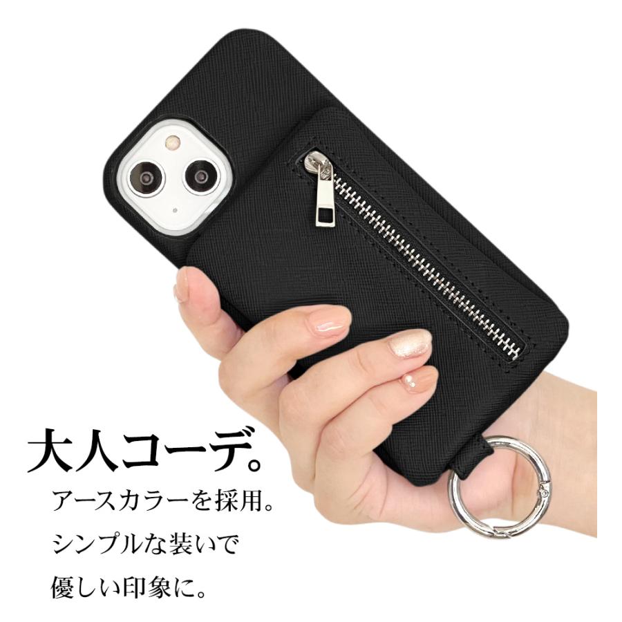 ラスタバナナ スマホケース iPhone15 14 13 ケース カバー ハード