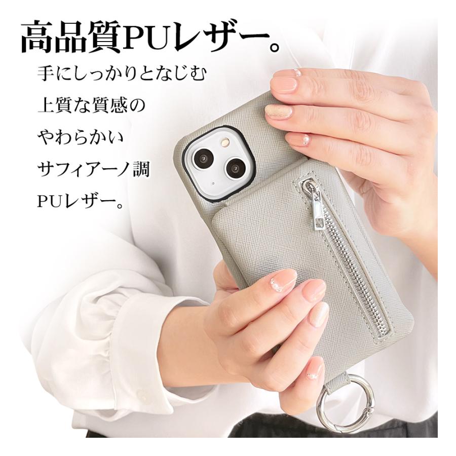 ★ iPhoneケースiphone15★ バレッタ　2セット ラスタバナナ スマホケース iPhone15 14 13 ケース カバー ハード