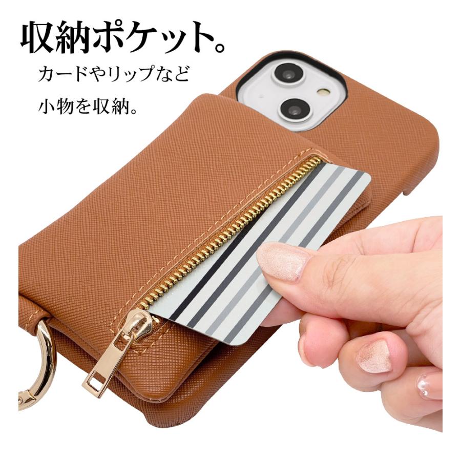 SUTI ブラウン iPhone用ハードケース　iPhone15pro salisty iPhone17 ケース iPhone16 iPhone15 iPhone14 iPhone13