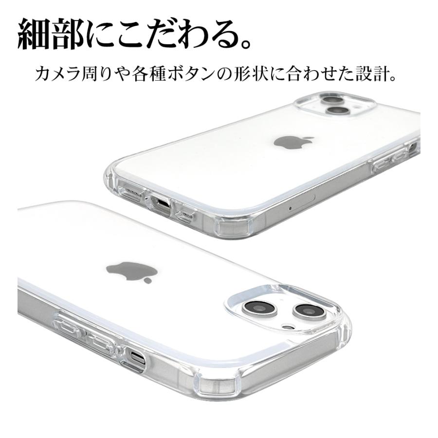 ラスタバナナ ケース カバー iPhone14 Pro ラスタバナナ iPhone14 14 Pro ケース カバー ハイブリッド TPU