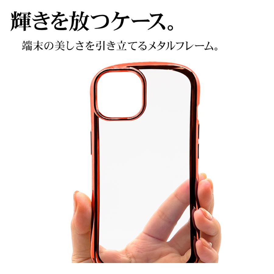 ラスタバナナ ケース カバー iPhone14 Pro Amazon.co.jp: ラスタバナナ ケース カバー iPhone14 Pro 専用