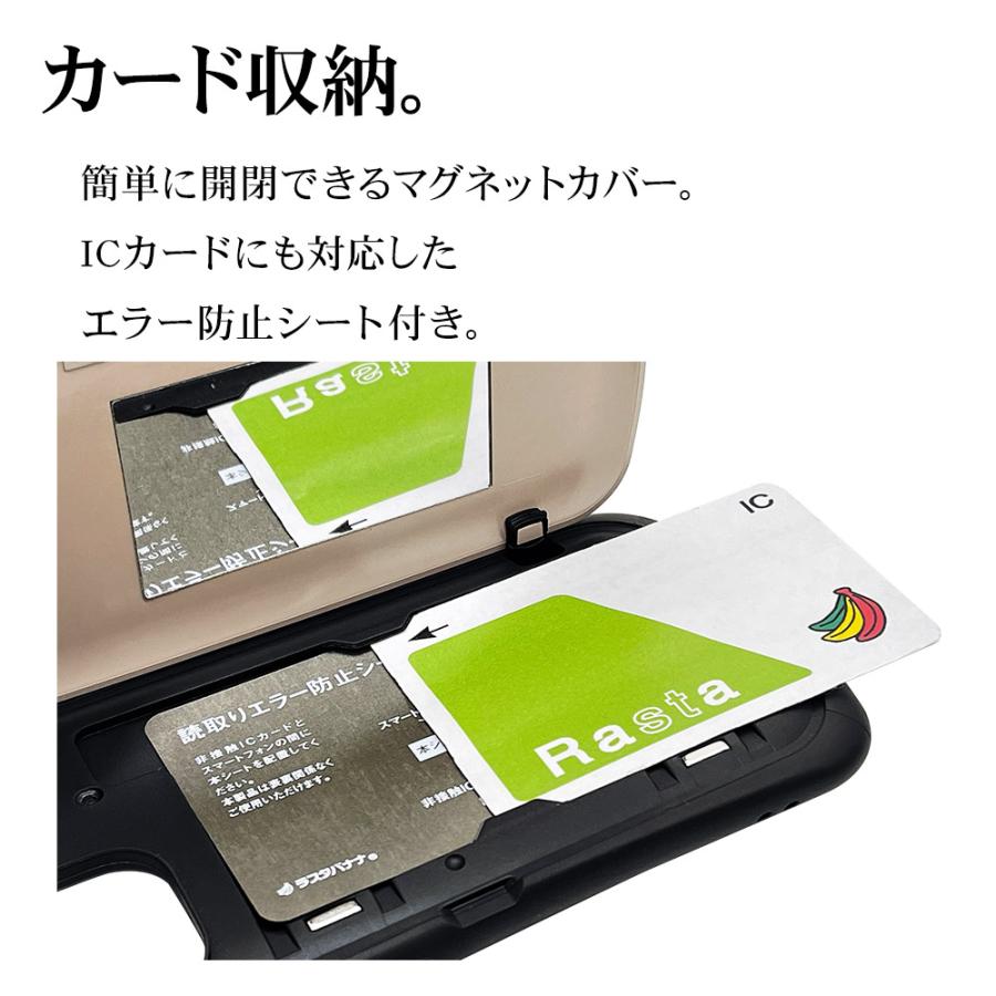 スマホケース iPhone15 Plus 14 Plus ケース カバー ハイブリッド 猫耳 ネコミミ 猫 ネコ ねこ 耐衝撃吸収 カード入れ ミラー かわいい mimi ラスタバナナ｜keitai-kazariya｜12