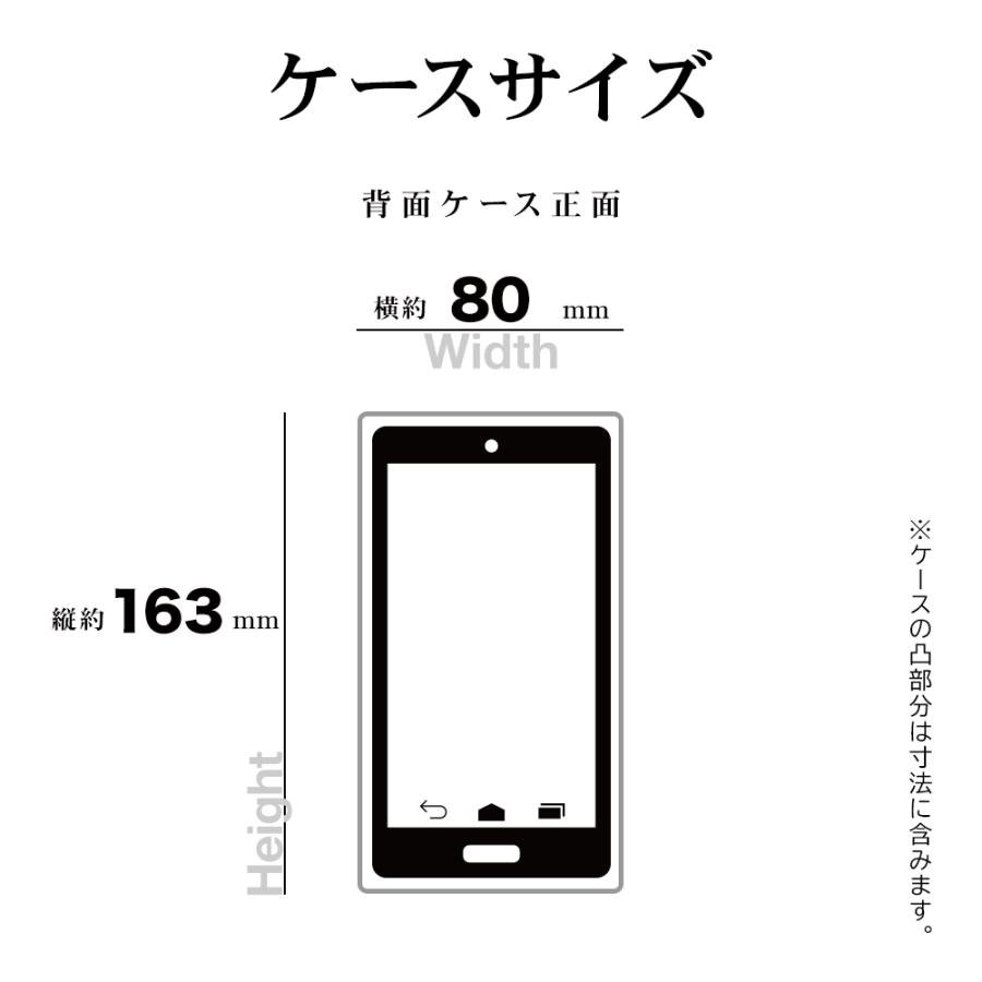スマホケース iPhone14 Plus 14 Pro Max ケース カバー ソフトケース TPU 薄型 クリア 透明 0.9mm ワイヤレス充電対応 アイフォン14 ラスタバナナ｜keitai-kazariya｜12