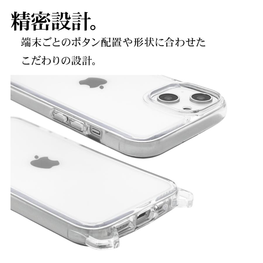 ラスタバナナ スマホケース iPhone14 14 Pro 13 ケース カバー