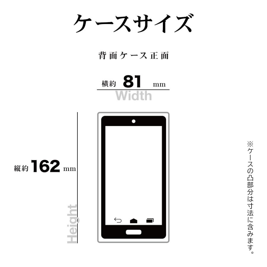 スマホケース iPhone 15 Plus 14 Plus 14 Pro Max ケース カバー ソフトケース TPU 耐衝撃吸収 メタルフレーム クリア アイフォン ラスタバナナ｜keitai-kazariya｜17