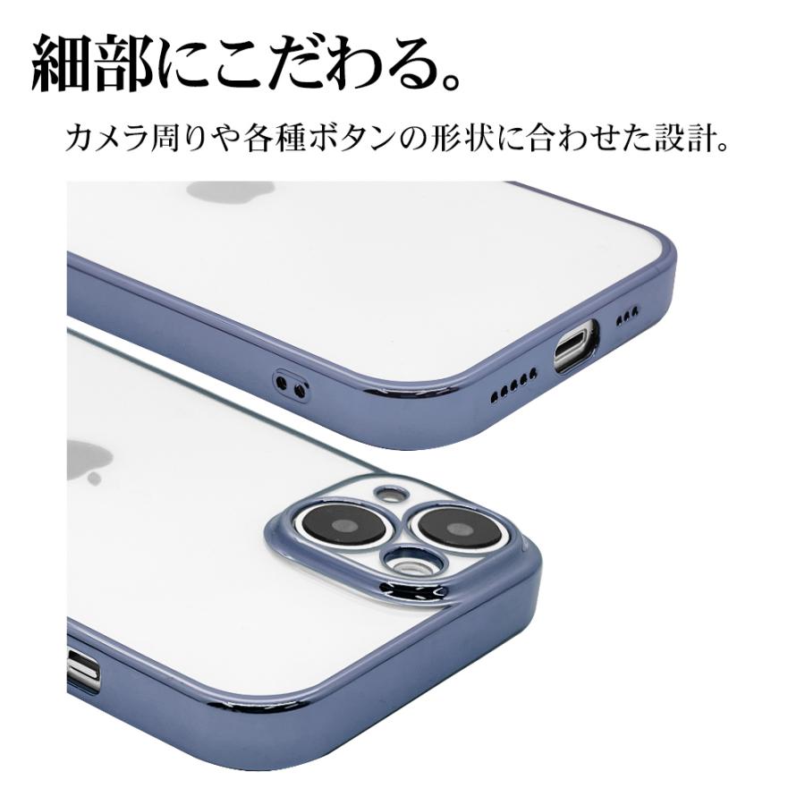 ラスタバナナ スマホケース iPhone14 14Pro ケース カバー TPU