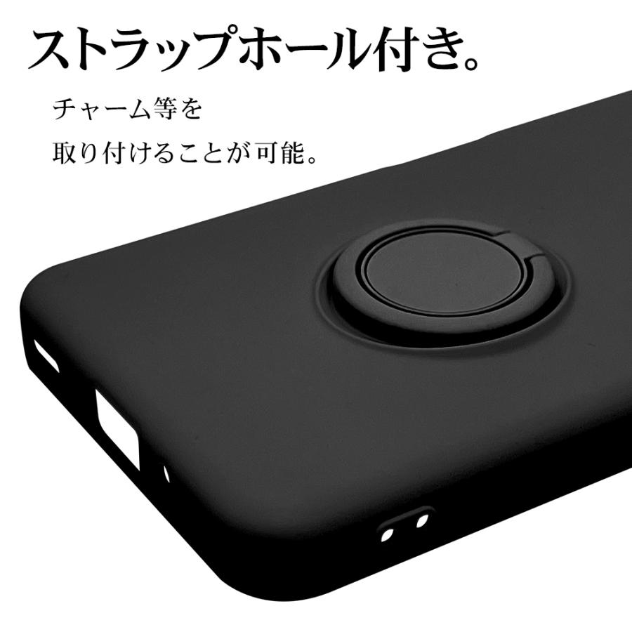 ラスタバナナ スマホケース AQUOS wish3 SH-53D A302SH ケース カバー