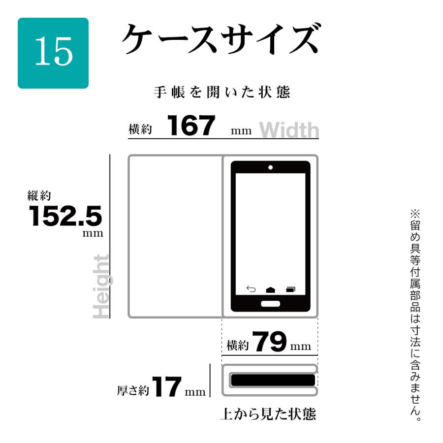 スマホケース iPhone15 15 Pro 14 13 ケース カバー 手帳型 薄型 耐衝撃吸収 カード入れ おしゃれ スタンド サイドマグネット +COLOR アイフォン ラスタバナナ｜keitai-kazariya｜20