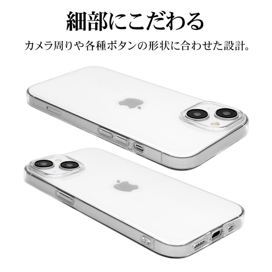 ラスタバナナ スマホケース iPhone15 15 Pro 14 13 ケース