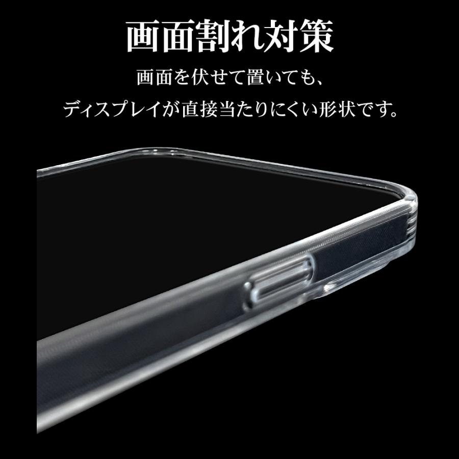 スマホケース iPhone15 15 Pro 14 13 ケース カバー ハイブリッド RHINO MagSafe対応 耐衝撃吸収 MIL規格 クリア TPUバンパーケース アイフォン ラスタバナナ｜keitai-kazariya｜18