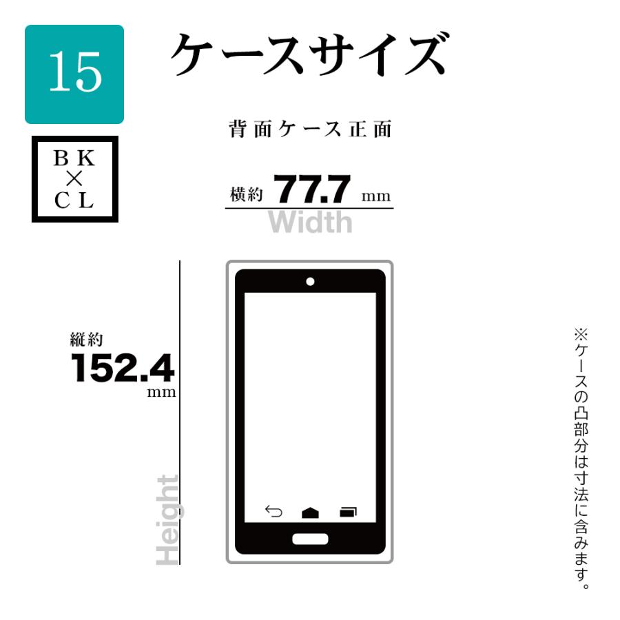 スマホケース iPhone15 15 Pro 14 13 ケース カバー ハイブリッド RHINO MagSafe対応 耐衝撃吸収 MIL規格 クリア TPUバンパーケース アイフォン ラスタバナナ｜keitai-kazariya｜22