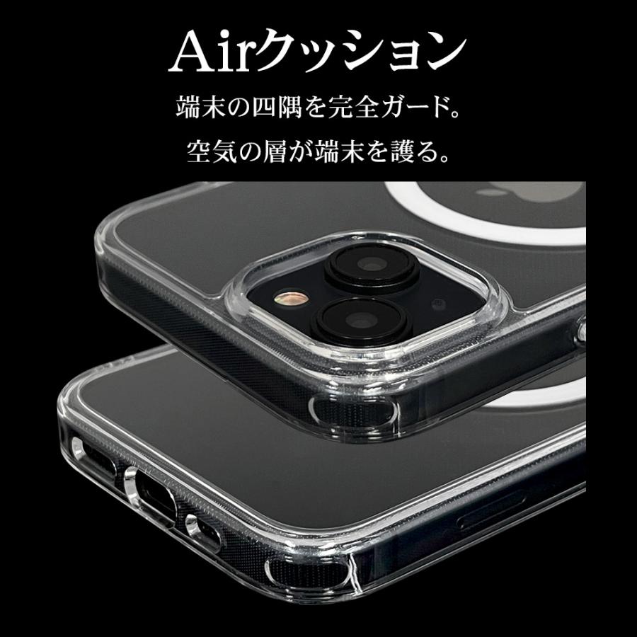 スマホケース iPhone15 15 Pro 14 13 ケース カバー ハイブリッド RHINO MagSafe対応 耐衝撃吸収 MIL規格 クリア TPUバンパーケース アイフォン ラスタバナナ｜keitai-kazariya｜14
