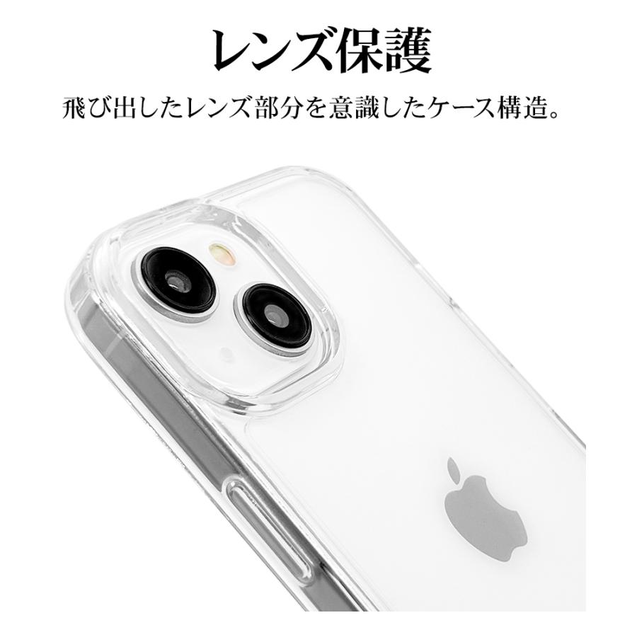 ラスタバナナ スマホケース iPhone15 15 Pro 14 13 ケース カバー