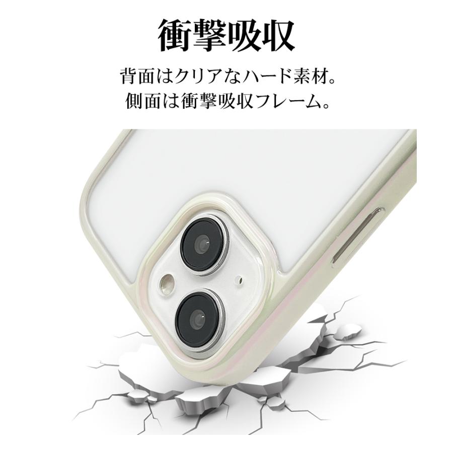 スマホケース iPhone15 15 Pro ケース カバー ハイブリッド aurora 耐衝撃吸収 強い 頑丈 クリア TPUバンパーケース オーロラフレーム アイフォン ラスタバナナ｜keitai-kazariya｜11