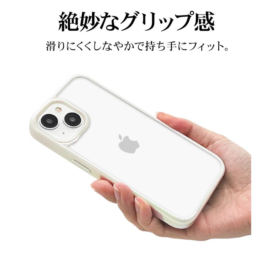 スマホケース iPhone15 15 Pro ケース カバー ハイブリッド aurora 耐衝撃吸収 強い 頑丈 クリア TPUバンパーケース オーロラフレーム アイフォン ラスタバナナ｜keitai-kazariya｜14