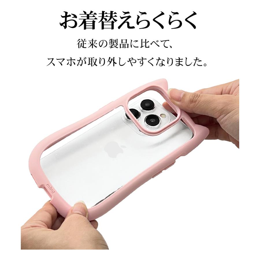 スマホケース iPhone15 15 Pro 14 13 ケース カバー ハイブリッド mimi 猫耳 ネコミミ 猫 ネコ ねこ 耐衝撃吸収 MIL TPUバンパーケース アイフォン ラスタバナナ｜keitai-kazariya｜20