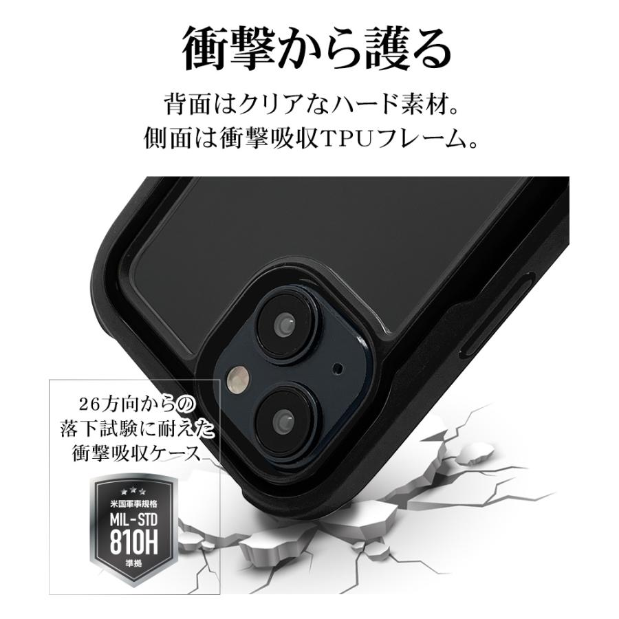 スマホケース iPhone15 14 13 ケース カバー ハイブリッド TOUGH SOLID 耐衝撃吸収 MIL規格 背面クリア 2H TPUバンパーケース アイフォン ラスタバナナ｜keitai-kazariya｜08