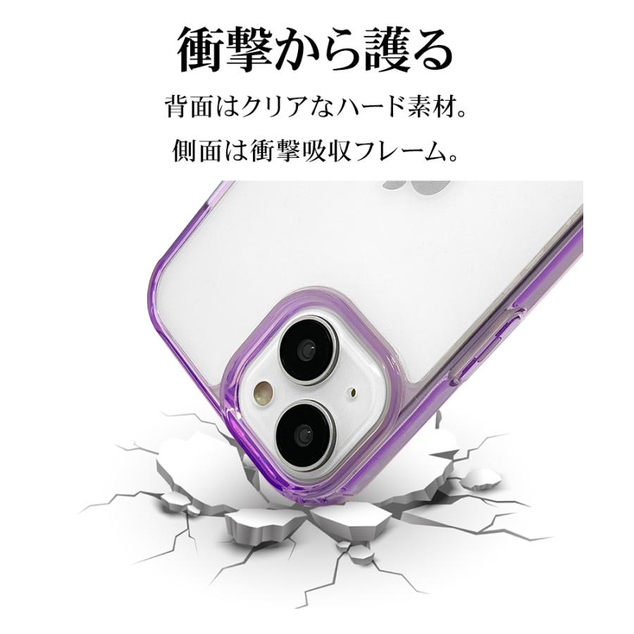 スマホケース iPhone15 15 Pro ケース カバー ハイブリッド Burali 耐衝撃吸収 TPUバンパーケース 着脱式 ショルダーストラップ対応 アイフォン ラスタバナナ｜keitai-kazariya｜16