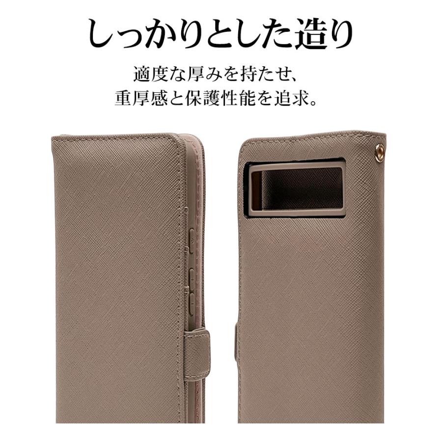 ラスタバナナ スマホケース Google Pixel 8 ケース カバー 手帳