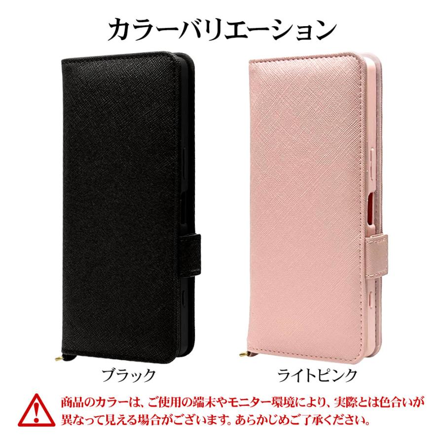 (未使用･未開封品)　ラスタバナナ iPhone 5/5s/SE イージーハードケース クリアピンク 0611IP5S v1yptgt 0% 車用品・バイク用品 【中古】 ラスタバナナ iPhone 5/5s/SE