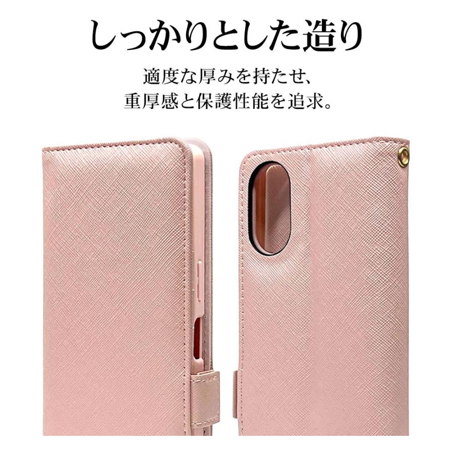 ブラスタ　晶　スマホカバー ブラスタ 晶 スマホカバー 楽天市場】【ストラップホール付き