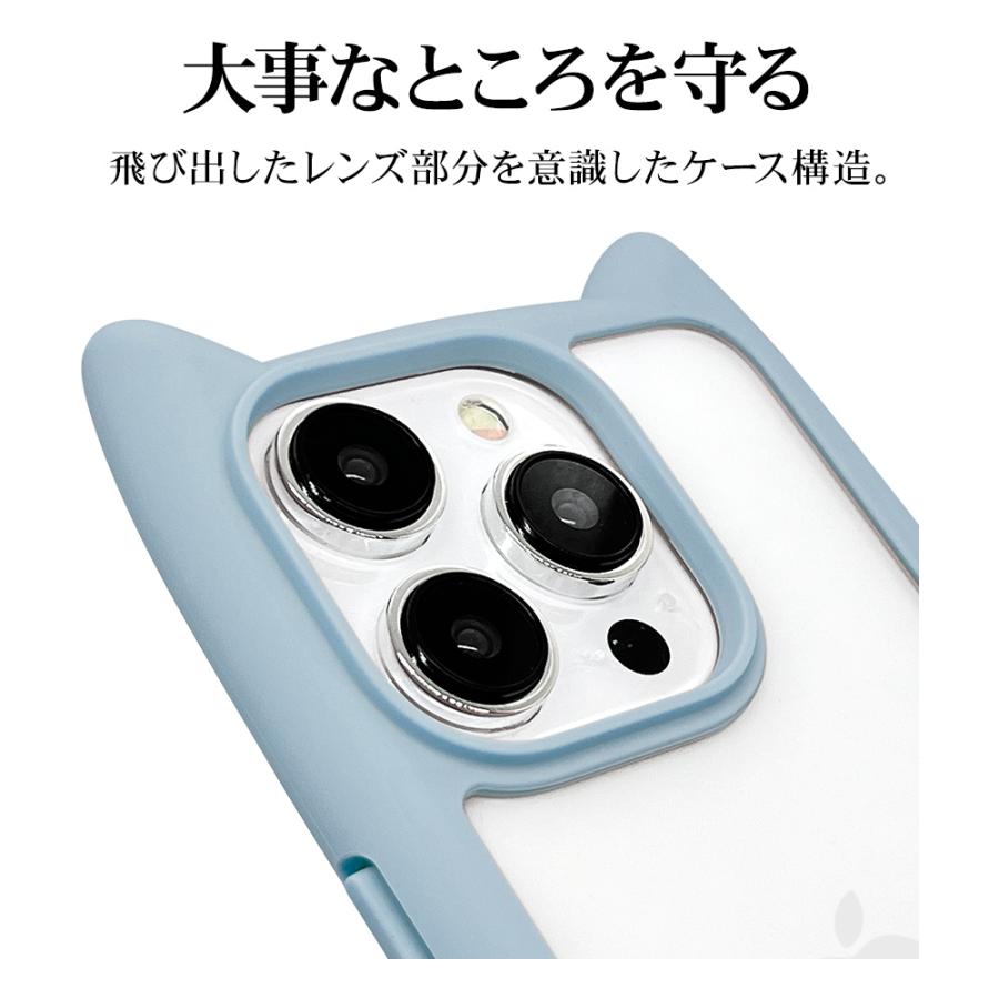 ラスタバナナ スマホケース iPhone15 Pro Max ケース カバー
