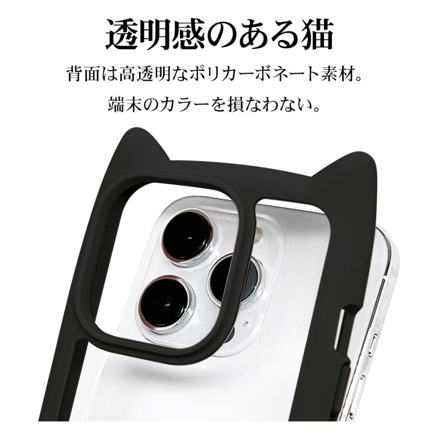 ラスタバナナ スマホケース iPhone15 Pro Max ケース カバー