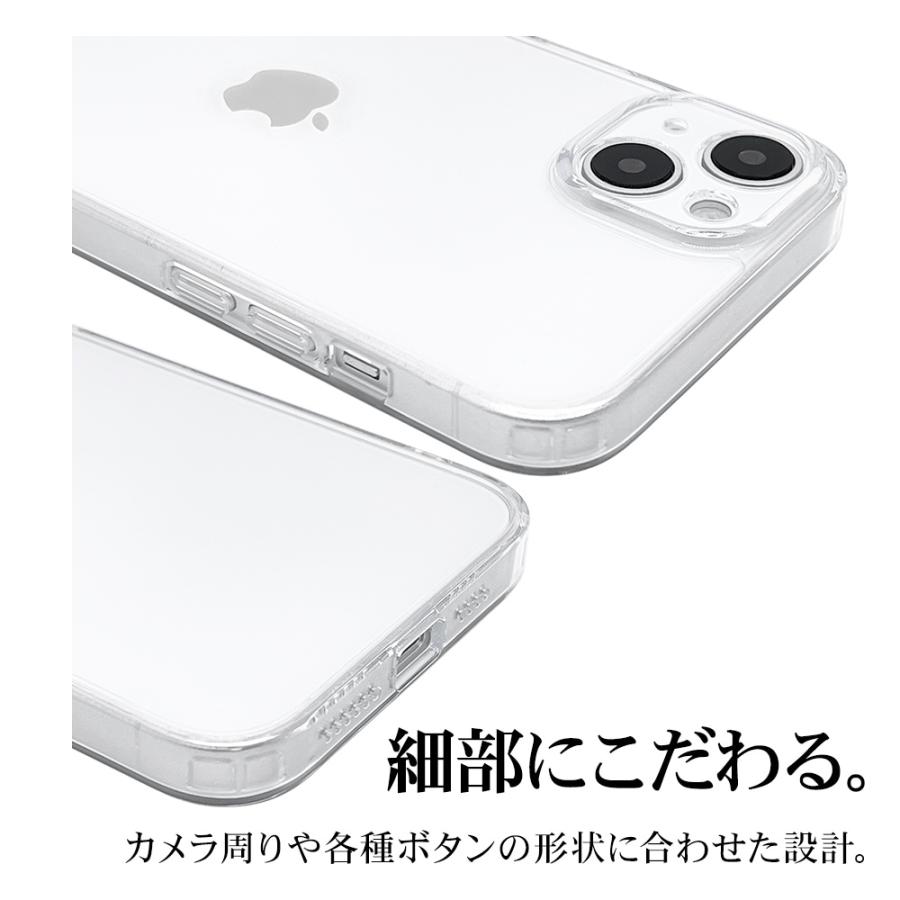 iPhone14 14 Pro ケース カバー ハイブリッド TPUバンパー+PC 極限保護 精密設計 クリア 透明 アイフォン14 スマホケース ラスタバナナ｜keitai-kazariya｜09