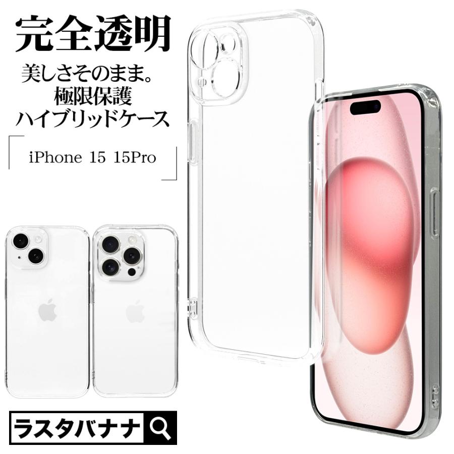 未使用に近い美品✨iPhone15pro モノグラム・リバース キャンバス