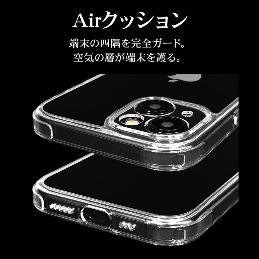 スマホケース iPhone15 15 Pro ケース カバー ハイブリッド 極限保護 精密設計 耐衝撃吸収 TPUバンパーケース ワイヤレス充電対応 アイフォン ラスタバナナ｜keitai-kazariya｜13