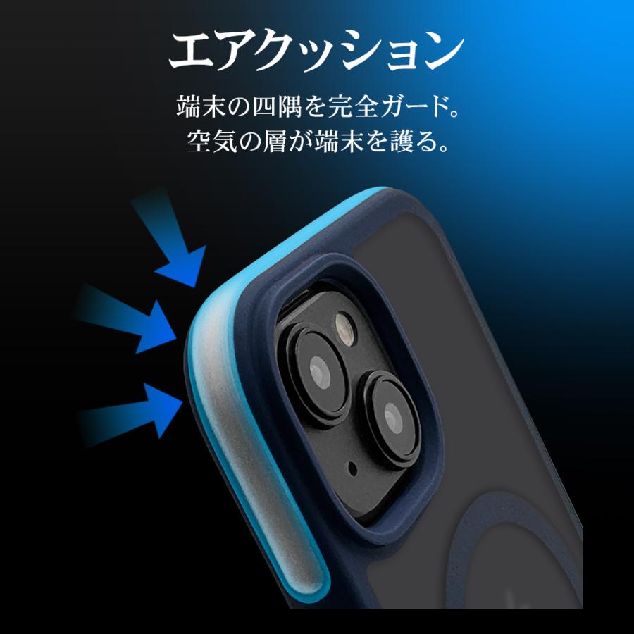 スマホケース iPhone15 15 Pro ケース カバー ハイブリッド Air_C MagSafe 耐衝撃吸収 MIL マット TPUバンパーケース エアクッション アイフォン ラスタバナナ｜keitai-kazariya｜09