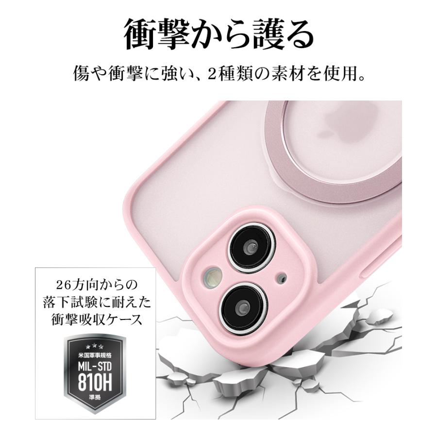 スマホケース iPhone15 15 Pro ケース カバー ハイブリッド ZEROSAFE MagSafe対応 MIL規格 マット加工 TPUバンパーケース 360°回転 アイフォン ラスタバナナ｜keitai-kazariya｜27