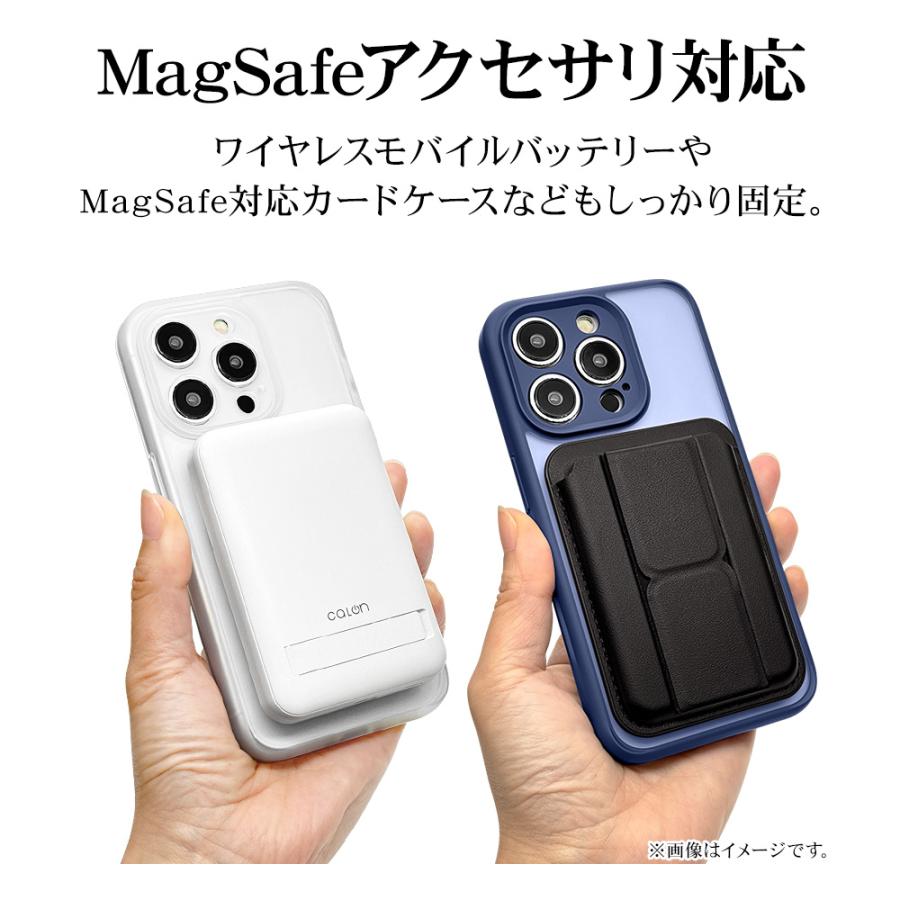 スマホケース iPhone15 15 Pro ケース カバー ハイブリッド ZEROSAFE MagSafe対応 MIL規格 マット加工 TPUバンパーケース 360°回転 アイフォン ラスタバナナ｜keitai-kazariya｜17