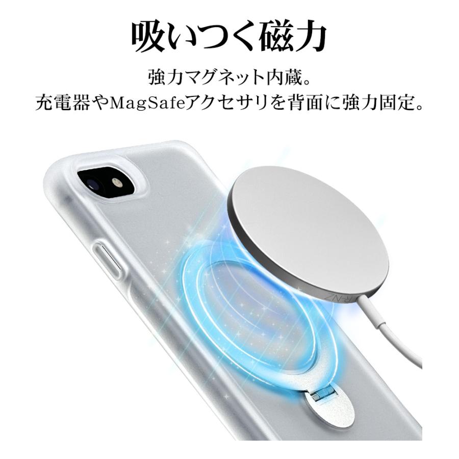 ラスタバナナ スマホケース iPhone SE3 SE2 iPhone8 ケース