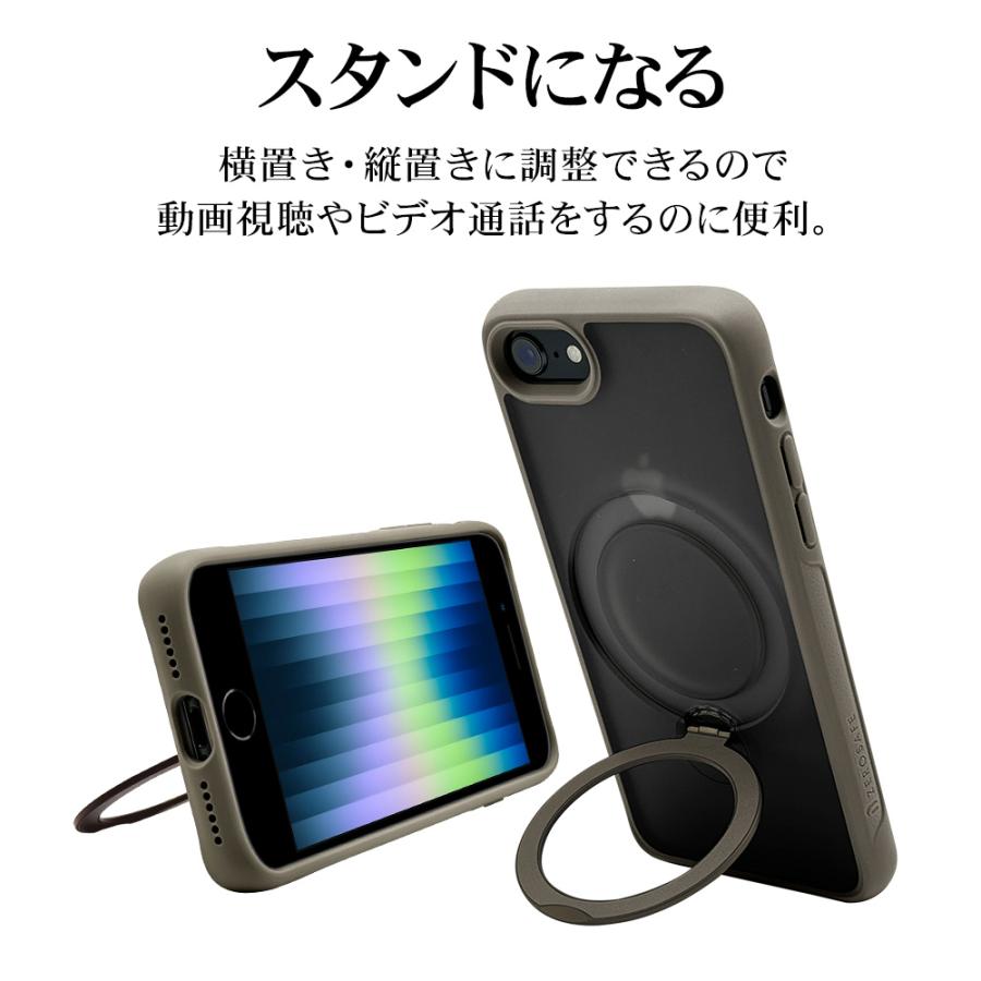 ラスタバナナ スマホケース iPhone SE3 SE2 iPhone8 ケース ラスタバナナ スマホケース iPhone SE3 SE2 iPhone8 ケース