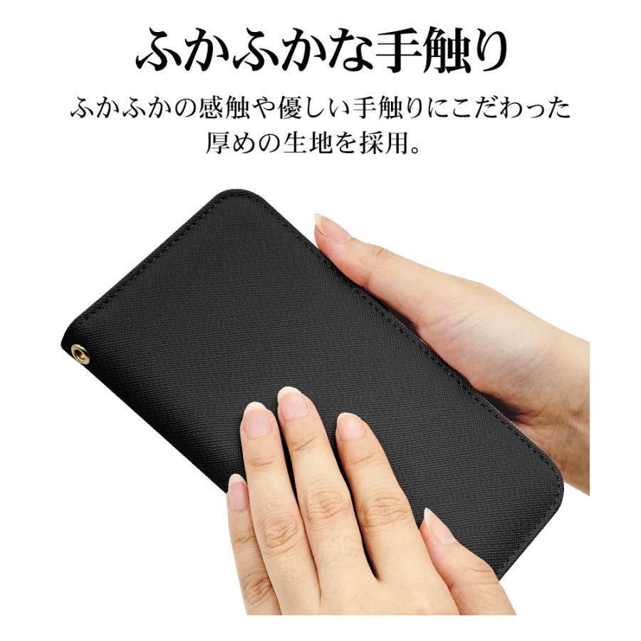 ラスタバナナ スマホケース Google Pixel 9 Pro XL ケース カバー 手帳