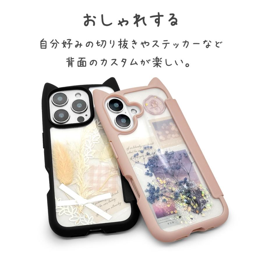 ラスタバナナ スマホケース iPhone16 16 Pro ケース カバー 手帳型