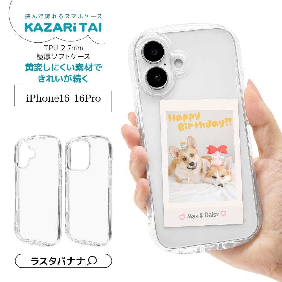 CASETIFY バナナiPhone16プロ　ケース CASETIFY バナナiPhone16プロ ケース - メルカリ