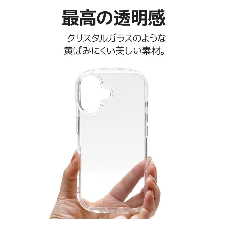 ラスタバナナ スマホケース iPhone16 16 Pro ケース カバー