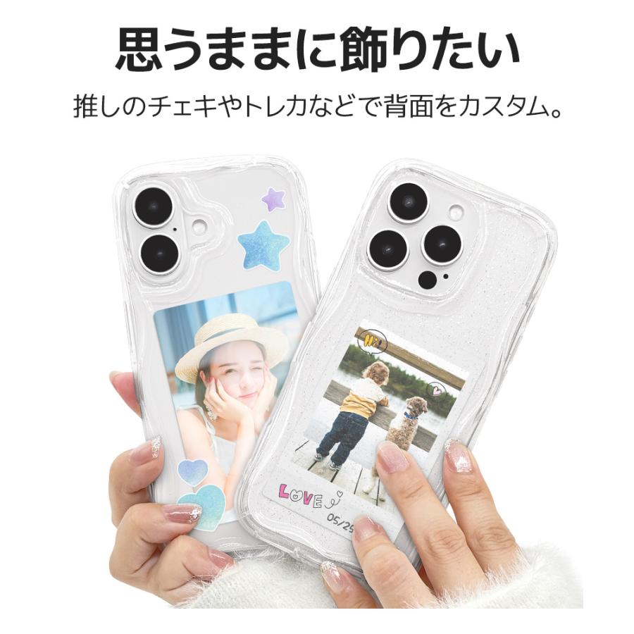 ラスタバナナ スマホケース iPhone16 16 Pro ケース カバー ソフト