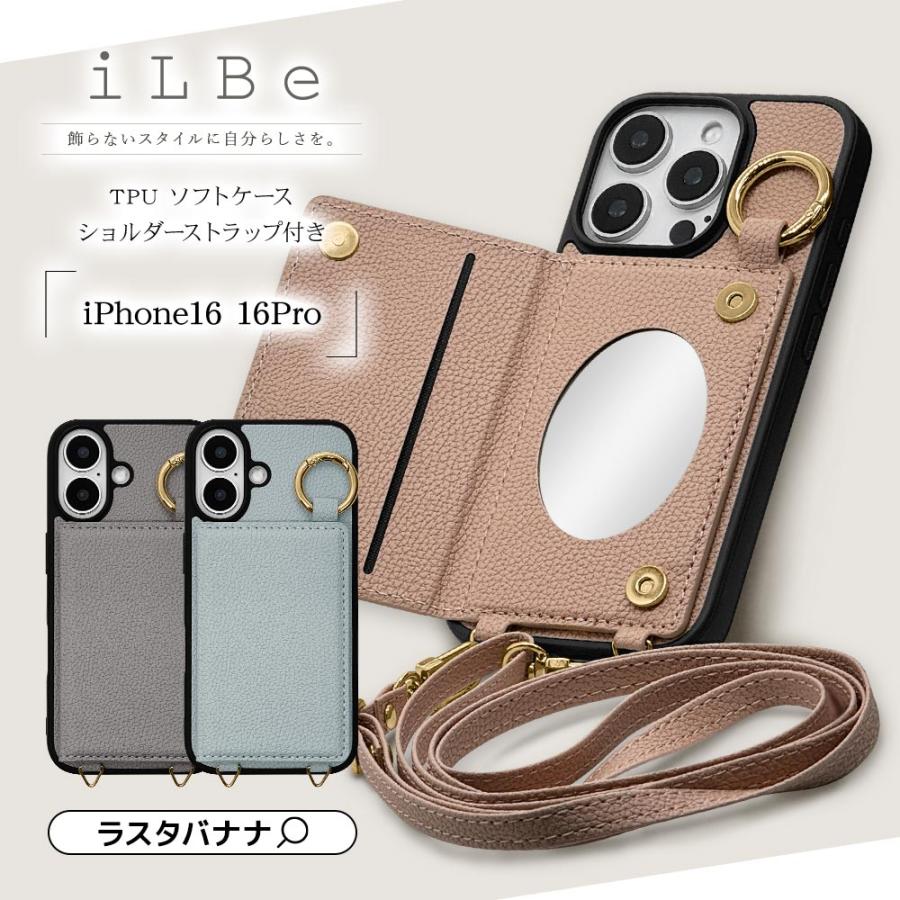 ラスタバナナ スマホケース iPhone16 16 Pro ケース カバー