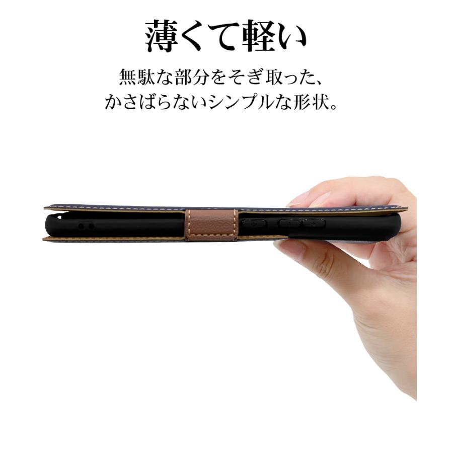 ラスタバナナ スマホケース motorola edge50 Pro edge50s ケース