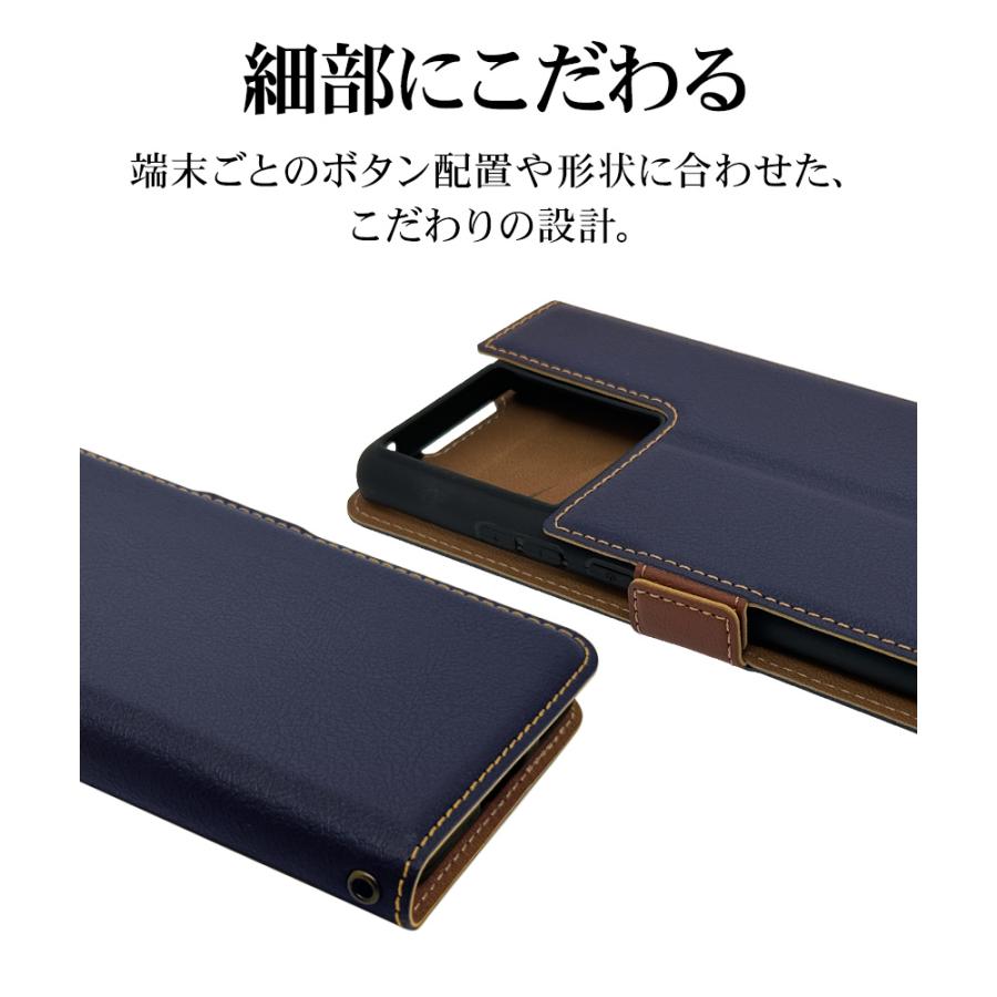 ラスタバナナ スマホケース motorola edge50 Pro edge50s ケース